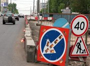 Масштабное строительство дорог в столице завершится через 5 лет