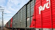 АО «ФГК» организовало логистику доставки щебня для «ЛСР. Базовые» от места добычи до станции выгрузки