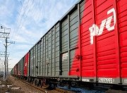 АО «ФГК» организовало логистику доставки щебня для «ЛСР. Базовые» от места добычи до станции выгрузки