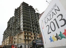 Универсиада в 2013 году грозит Татарстану сокращением ввода жилья на 6,4%