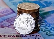 В 2017 году дорожный фонд Тверской области составит 6,6 млрд. рублей