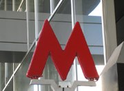 В Москве появится 38 станций метрополитена за 3 года