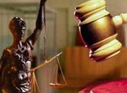 Продажа 75% акций ПНК рискует не состояться