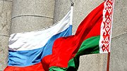 Щебень поможет довести брянско-белорусский товарооборот до 1 млрд. долларов
