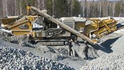 В Нижегородской области начнется добыча строительного камня