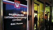 Цены на щебень в Крыму стали равными