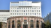 За круглым столом в Московской областной Думе обсудили правовое регулирование добычи полезных ископаемых