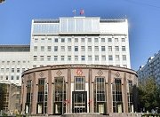 За круглым столом в Московской областной Думе обсудили правовое регулирование добычи полезных ископаемых