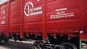 ПГК усиливает работу с малым и средним бизнесом по вывозу щебня из карьеров Карелии