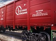 ПГК усиливает работу с малым и средним бизнесом по вывозу щебня из карьеров Карелии