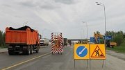 В Карачаево-Черкессии выполнят ремонт трассы А-155