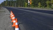 В Омской области на ремонт дорог направят 150 млн. рублей