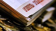 Курская область получит почти 760 млн. рублей на дорожные работы