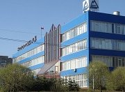 Иск о банкротстве Высокогорского ГОКа зарегистрирован Свердловским арбитражем