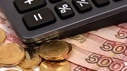 Ульяновской области дополнительно выделят 908 млн. рублей на дорожное строительство