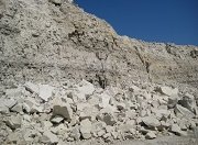 Новое месторождение строительных известняков обнаружено в Липецкой области