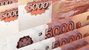 Ленинградской области выделят полмиллиарда рублей на дорожный ремонт