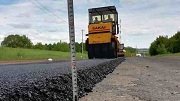 На дорожный ремонт в Красноярске выделят 1 млрд. рублей