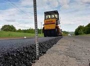 На дорожный ремонт в Красноярске выделят 1 млрд. рублей