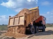 В Подмосковье прекратил работу карьер по добыче песка