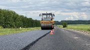 На восстановление опорных дорог Красноярского края направят почти 2 млрд рублей