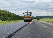 На восстановление опорных дорог Красноярского края направят почти 2 млрд рублей