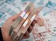 На ремонт дорог Дагестана направят более 1 млрд. рублей