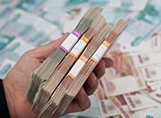 Новосибирской области направят 1 млрд. рублей на дорожные работы