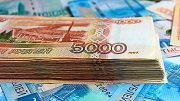 В Новосибирской области будут отремонтированы дороги на 19 млрд. рублей