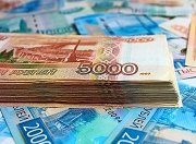 В Новосибирской области будут отремонтированы дороги на 19 млрд. рублей