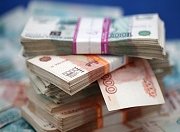 Свыше 1,3 млрд. рублей выделят на ремонт дагестанских дорог