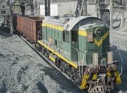 В подготовке к ЧМ-2018 могут быть проблемы с перевозкой щебня