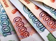 Воронежская область получит свыше 5,6 млрд. рублей на дорожный ремонт