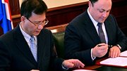 Китайцы могут принять участие в строительстве кольцевой дороги Владивостока