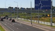 В ТиНАО будет построено свыше 200 км дорог в ближайшие 3 года