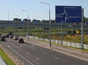В ТиНАО будет построено свыше 200 км дорог в ближайшие 3 года