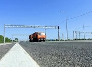 В Вологодской области на ремонт дорог потратят 63 млрд. рублей за 5 лет