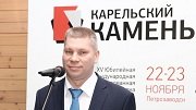 Горнодобывающая отрасль Карелии терпит убытки из-за цен на грузоперевозки 
