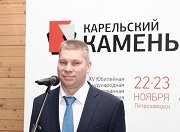 Горнодобывающая отрасль Карелии терпит убытки из-за цен на грузоперевозки 