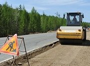 В Красноярской агломерации будет отремонтировано свыше 100 км дорог