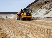 Минэкологии Башкирии выступило за лицензионную добычу щебня и песка